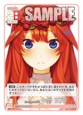 伝えたい気持ち 中野 五月[GYC_GYC-BP2-030_RR]