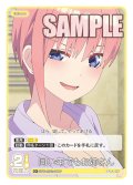 【パラレル】同い年でもお姉さん[GYC_GYC-BP2-041P_C+]