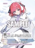 【パラレル】「好き」の裏返し[GYC_GYC-BP2-043P_RR+]