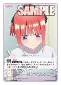 【パラレル】早く一員になるために[GYC_GYC-BP2-047P_C+]