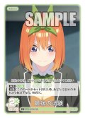 最後の試験[GYC_GYC-BP2-062_C]