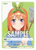 【パラレル】清掃バイト[GYC_GYC-BP2-063P_C+]