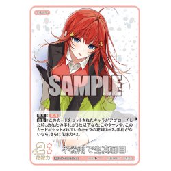 画像1: 不器用で生真面目[GYC_GYC-BP2-064_RR]