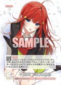 【パラレル】不器用で生真面目[GYC_GYC-BP2-064P_RR+]