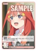 家に馴染む来客[GYC_GYC-BP2-068_C]