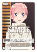 【パラレル】しっかり見られていた盲点[GYC_GYC-BP2-072P_C+]