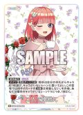 二人で優雅に[GYC_GYC-BP2-073_R]