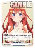 【パラレル】ピュアな反応[GYC_GYC-BP2-080P_C+]