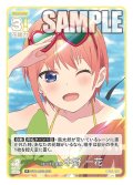 はじける笑顔 中野 一花[GYC_GYC-BP3-003_R]