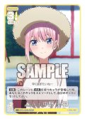 【パラレル】みんなでプール！ 中野 一花[GYC_GYC-BP3-006P_C+]