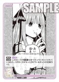 休日の朝食[GYC_GYC-BP3-047_U]