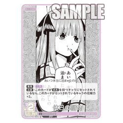 画像1: 休日の朝食[GYC_GYC-BP3-047_U]