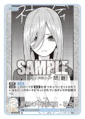 【パラレル】最初の中間試験-社会-[GYC_GYC-BP3-052P_U+]