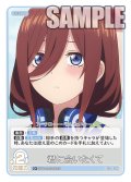 【パラレル】君に会いたくて[GYC_GYC-BP3-054P_C+]
