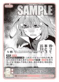 【パラレル】レシピに忠実に！[GYC_GYC-BP3-063P_U+]