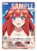 怖いのは苦手？[GYC_GYC-BP3-064_C]