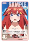 【パラレル】怖いのは苦手？[GYC_GYC-BP3-064P_C+]