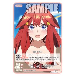 画像1: 【パラレル】怖いのは苦手？[GYC_GYC-BP3-064P_C+]