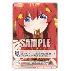 画像1: 夏祭りの定番[GYC_GYC-BP3-065_C]