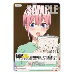 画像1: 演技の稽古[GYC_GYC-BP3-068_C]