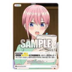 画像1: 【パラレル】演技の稽古[GYC_GYC-BP3-068P_C+]