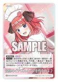 最高のイチゴスイーツを作るわよ♪[GYC_GYC-BP3-069_RR]