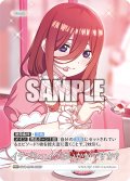 【パラレル】イチゴシェイクはいかがですか？[GYC_GYC-BP3-072P_RR+]