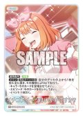 イチゴスイーツはいかがですか？[GYC_GYC-BP3-075_RR]