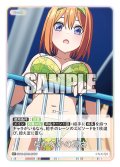 【パラレル】なかなかの高さ[GYC_GYC-BP3-077P_C+]