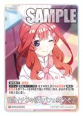贅沢イチゴの特大パフェをどうぞ♪[GYC_GYC-BP3-078_RR]