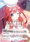 【パラレル】贅沢イチゴの特大パフェをどうぞ♪[GYC_GYC-BP3-078P_RR+]
