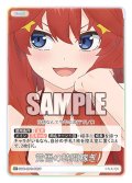 【パラレル】覚悟の時間稼ぎ[GYC_GYC-BP3-080P_C+]