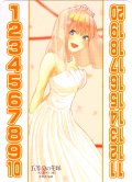 花嫁力カウンター(一花)[GYC_C01]【ブースターVol.3収録】