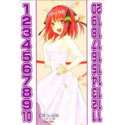 画像1: 花嫁力カウンター(二乃)[GYC_C02]【ブースターVol.3収録】