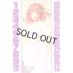 画像1: 花嫁力カウンター(二乃)[GYC_C02]【ブースターVol.3収録】