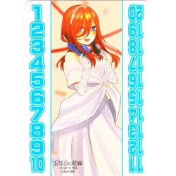画像1: 花嫁力カウンター(三玖)[GYC_C03]【ブースターVol.3収録】