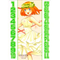 画像1: 花嫁力カウンター(四葉)[GYC_C04]【ブースターVol.3収録】