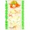 画像1: 花嫁力カウンター(四葉)[GYC_C04]【ブースターVol.3収録】 (1)