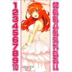 画像1: 花嫁力カウンター(五月)[GYC_C05]【ブースターVol.3収録】