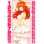 画像1: 花嫁力カウンター(五月)[GYC_C05]【ブースターVol.3収録】 (1)