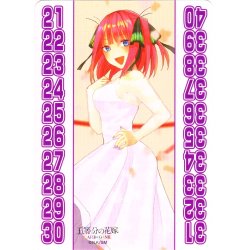 画像2: 花嫁力カウンター(二乃)[GYC_C02]【ブースターVol.3収録】