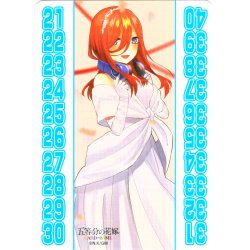 画像2: 花嫁力カウンター(三玖)[GYC_C03]【ブースターVol.3収録】