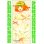 画像2: 花嫁力カウンター(四葉)[GYC_C04]【ブースターVol.3収録】 (2)