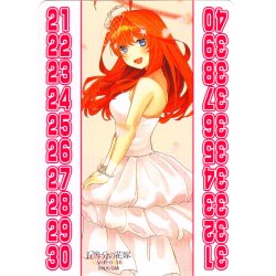画像2: 花嫁力カウンター(五月)[GYC_C05]【ブースターVol.3収録】