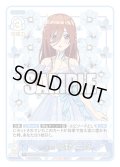 【パラレル】君に幸運を 中野 三玖[GYC_GYC-BP4-016P_R+]