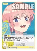 【パラレル】CM出演！[GYC_GYC-BP4-039P_C+]