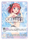 【パラレル】君への愛情と築いた信頼[GYC_GYC-BP4-042P_R+]