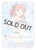 【パラレル】君への愛情と築いた信頼[GYC_GYC-BP4-042P_R+]