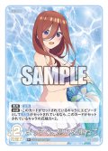 【パラレル】まっすぐに想いを連ねて[GYC_GYC-BP4-047P_R+]