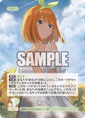 【パラレル】通じ合う心[GYC_GYC-BP4-051P_RR+]